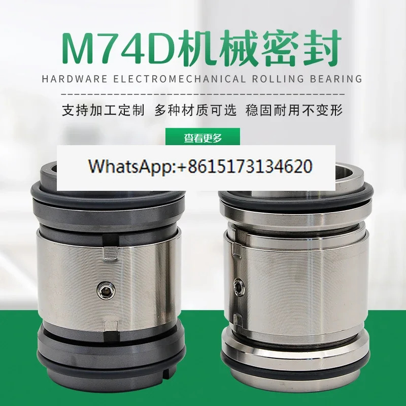 기계식 도장 더블 엔드 부식 방지 샤프트 M74D- 25 30 35 40 45 50/55