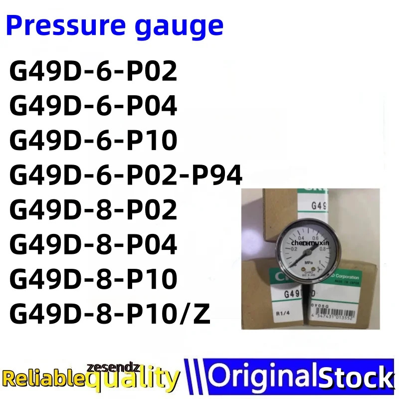 G49D-6-P02 G49D-6-P04 G49D-6-P10 G49D-6-P02-P94 G49D-8-P02 G49D-8-P04 G49D-8-P10 G49D-8-P10-Z