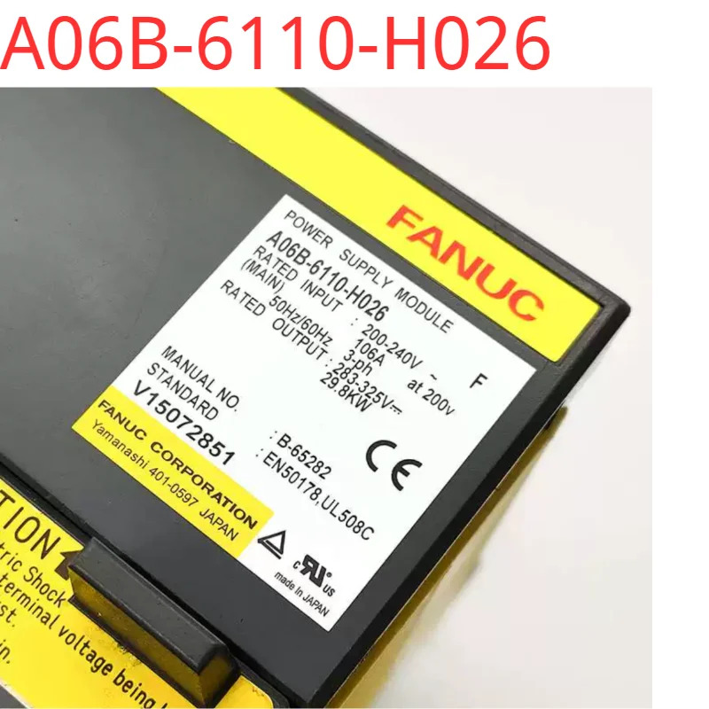 A06B-6110-H026 리퍼 완료상태서보 드라이브
