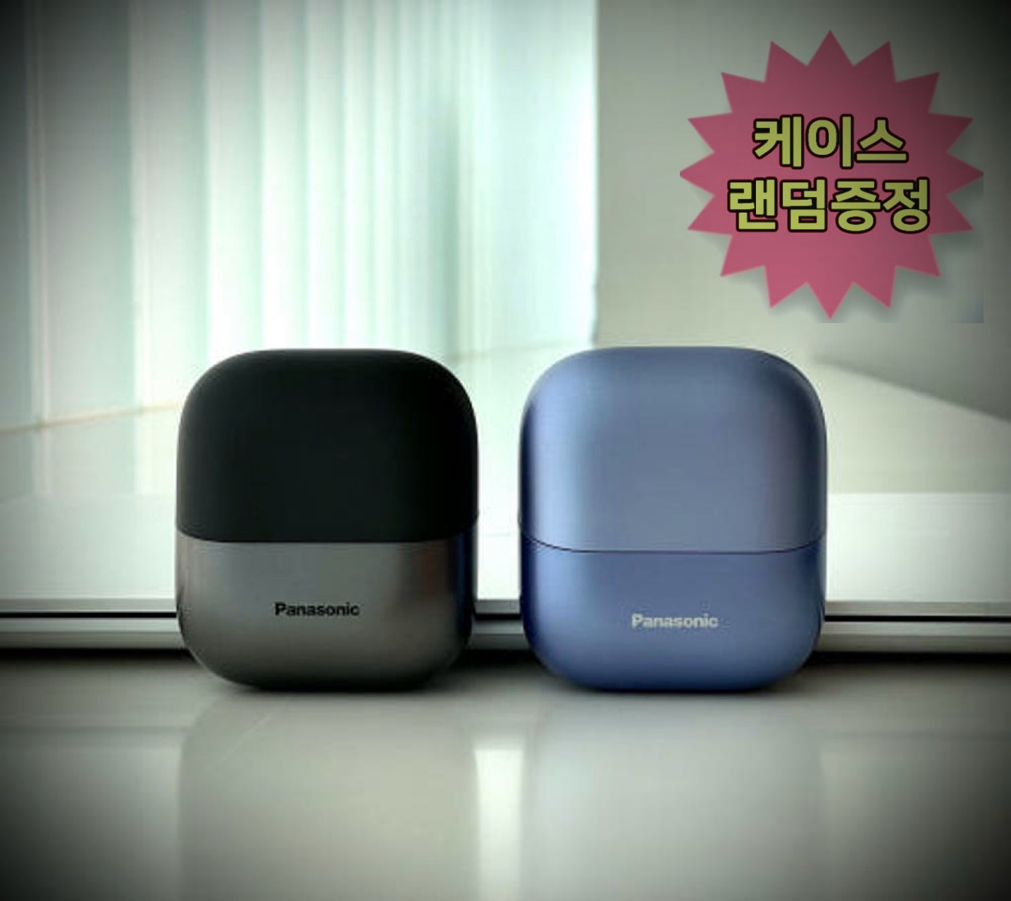 파나소닉 전기면도기 ES-CM3B 람대쉬 3중날 노써치 귀곰 휴대용 여행용 캠핑용  졸업선물 입학선물 군인 남동생 생일 선물 C타입 코스트코 제품 이미지