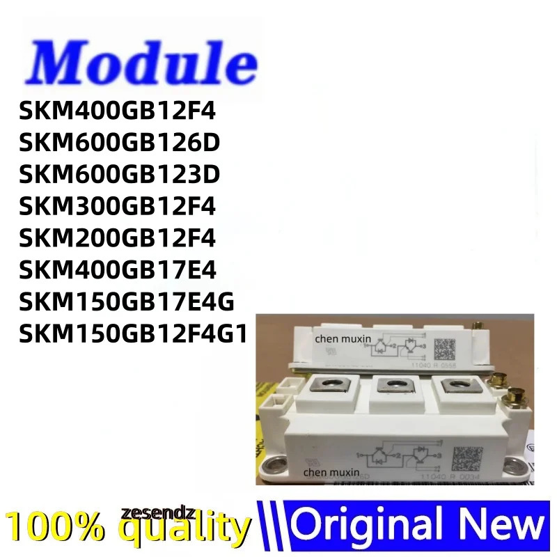 SKM400GB12F4 SKM600GB126D SKM600GB123D SKM300GB12F4 SKM200GB12F4 SKM400GB17E4 SKM150GB17E4G SKM150G