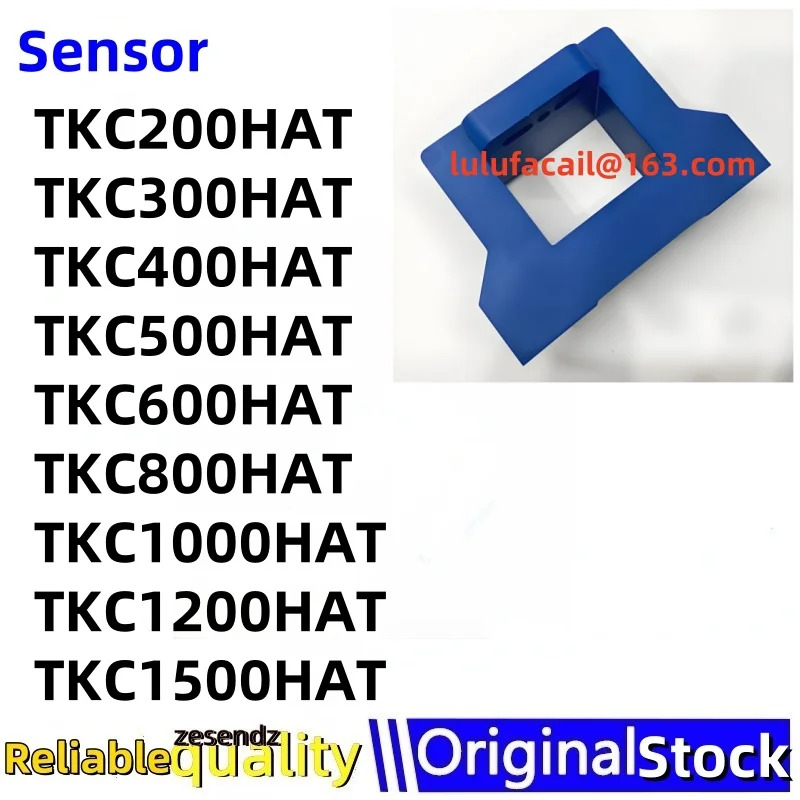 TKC200HAT TKC300HAT TKC400HAT TKC500HAT TKC600HAT TKC800HAT TKC1000HAT TKC1200HAT TKC1500HAT