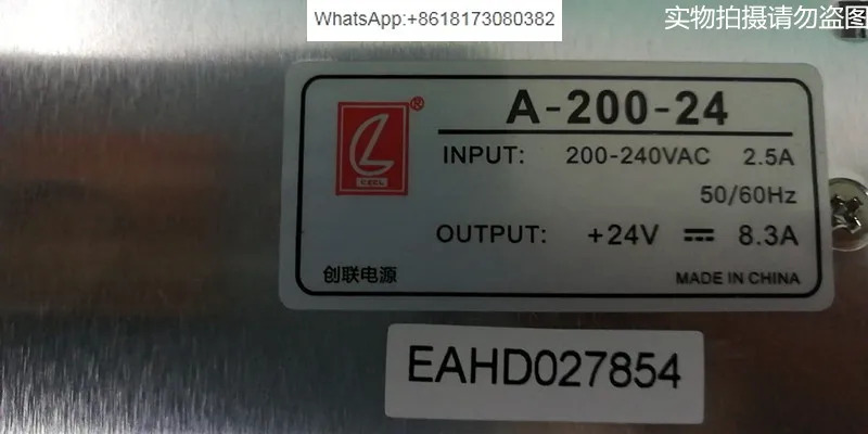 스위칭 전원공급장치 A-200-24 산업제어 모니터링 LED 조명 변압기 24V 8.3A200W