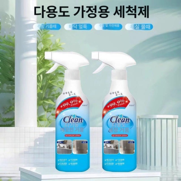 프리미엄 강력 얼룩제거제 세척제 중성세제 주방 액체세제 친환경 세탁세제 1개 1개 - 상세 이미지 2