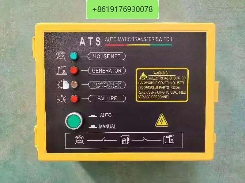 5 핀 10kW ATS 단상 220V 발전기 컨트롤러 자동 시작 시스템 중지 기능