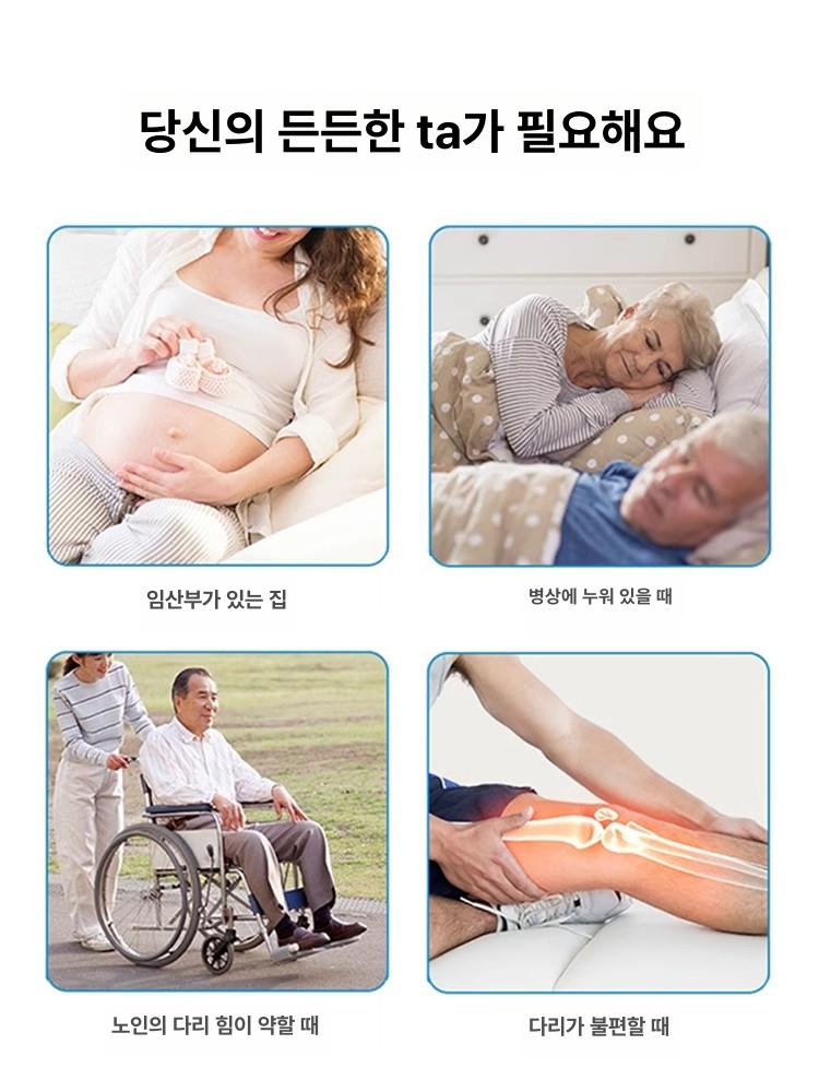 휴대용 접이식 노인용 변기 의자 임산부 가정용 1단계 그레이 30cm - 상세 이미지 2