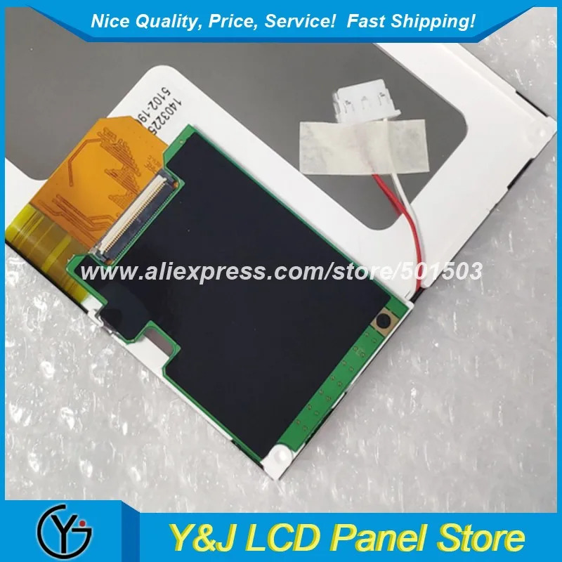전5.7인치 LCD 패널 TX14D12VM1CBA 디스플레이