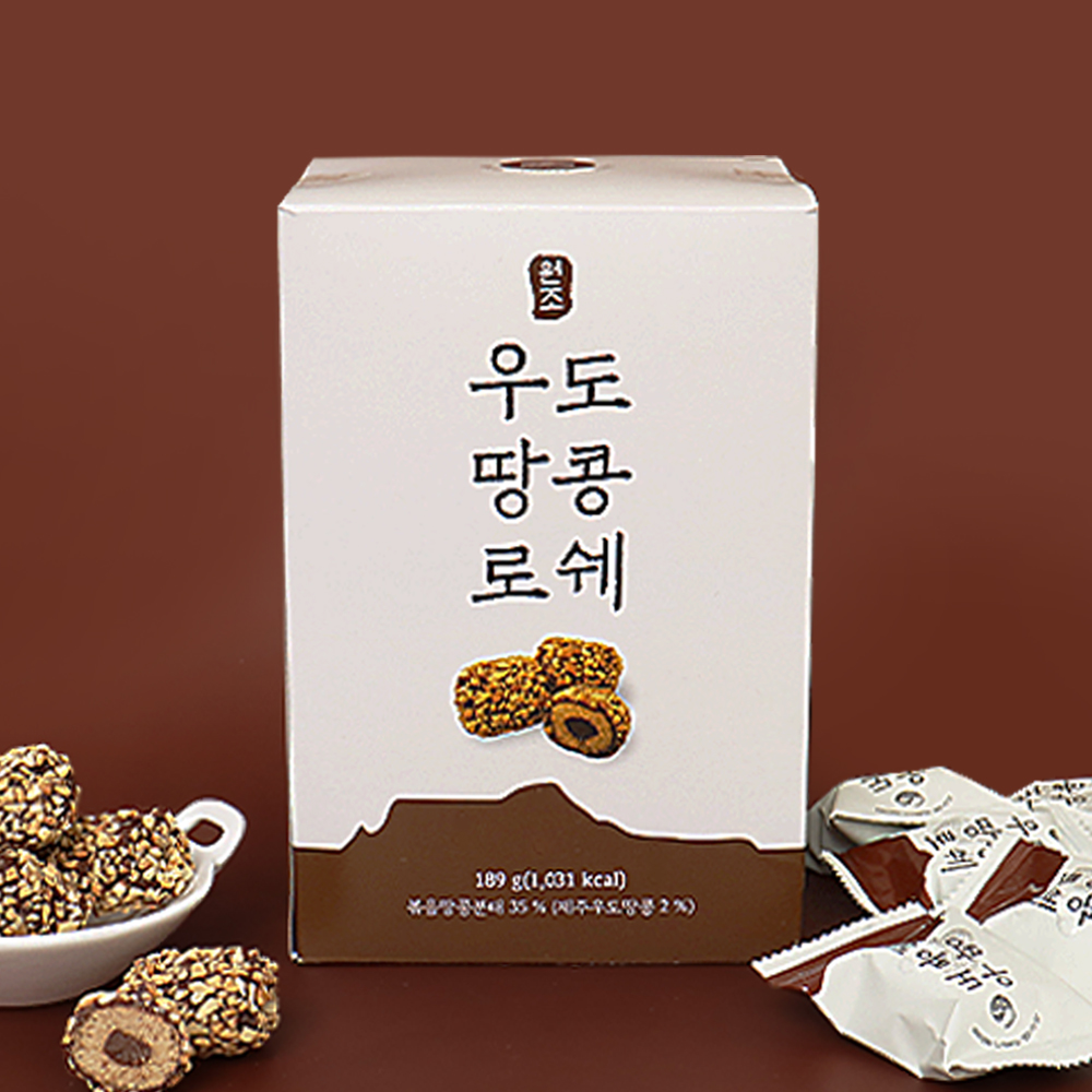 제주 우도땅콩 로쉐 189g 큰상자 제주도초콜릿 과자 간식 - 상품 이미지