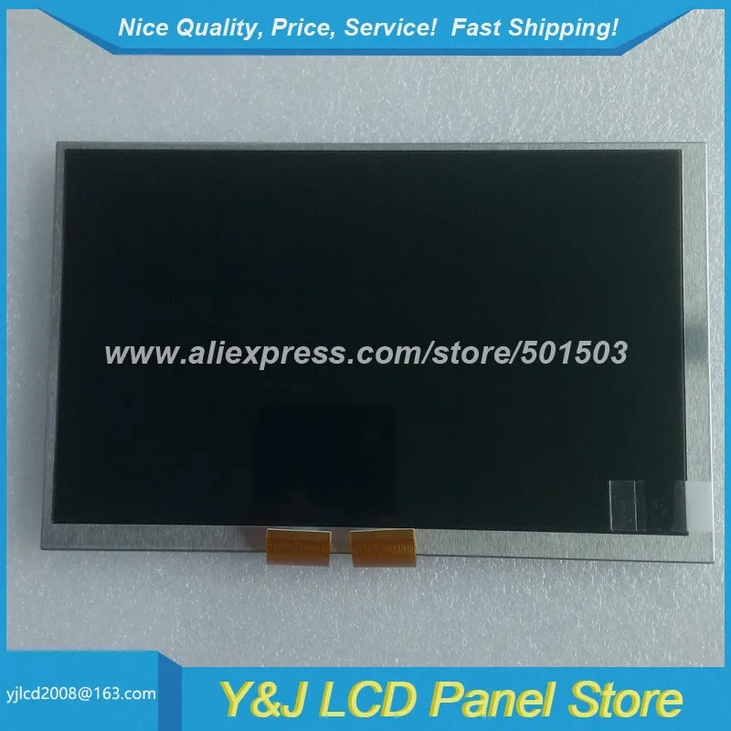 전자7인치 PM070WX9LF TFT-LCD 디스플레이 800x480 해상도 화면