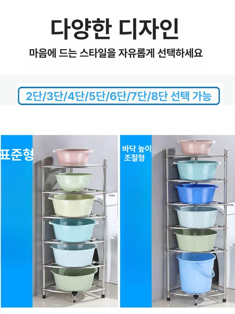 주방 스텐 코너 선반 5단 수납 정리대 다층 냄비 5단 - 상세 이미지 3