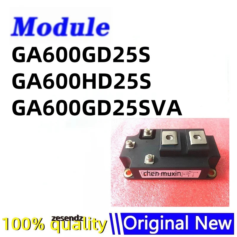 GA600GD25S GA600HD25S GA600GD25SVA