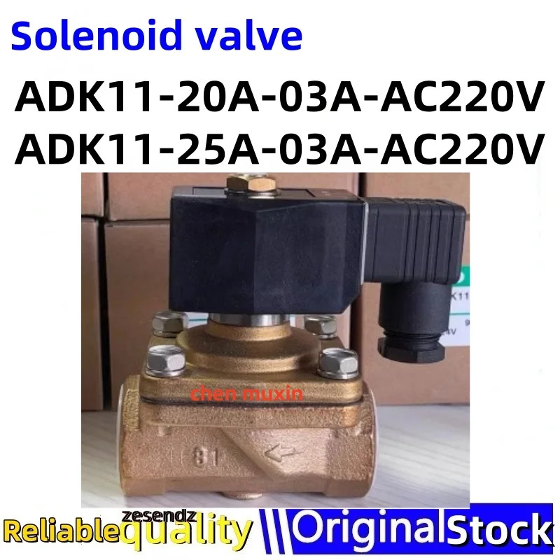 1개 ADK11-20A-03A-AC220V ADK11-25A-03A-AC220V