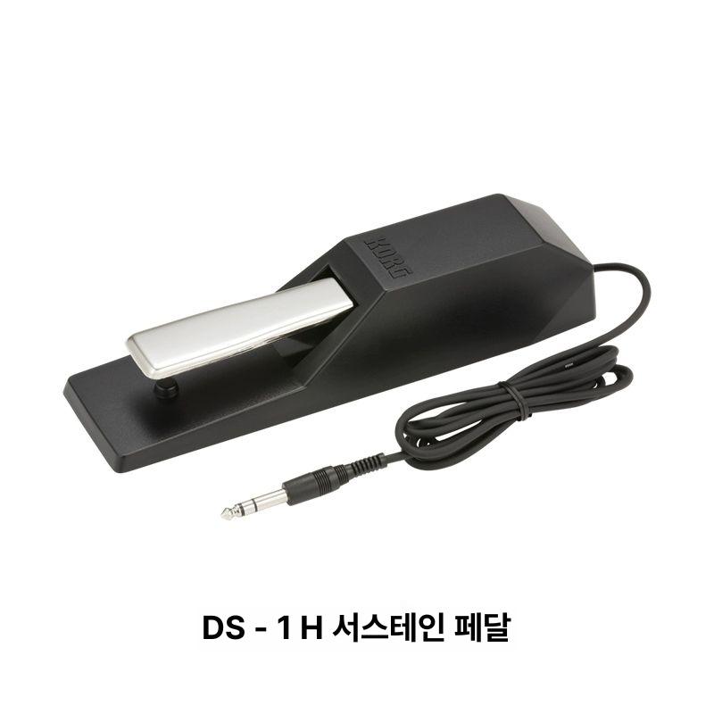 익스프레션 페달 이펙터 볼륨 댐퍼 컨트롤러 부속품 PU-2 합성기 전자 피아노 3페달 - 상세 이미지 5
