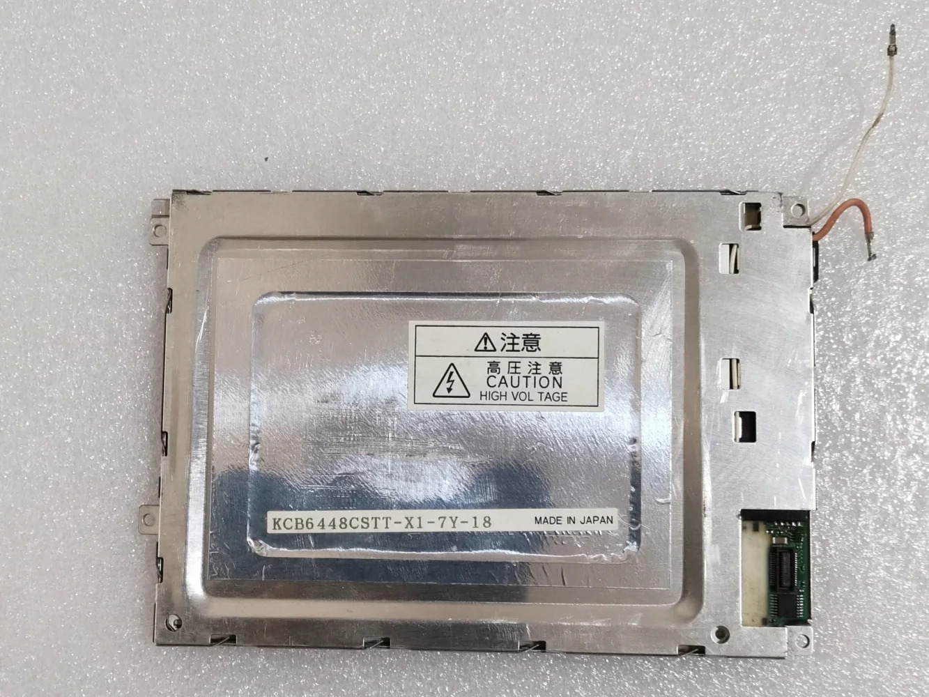 오리지널 8.4인치 KCB6448CSTT-X1 LCD 디스플레이 화면