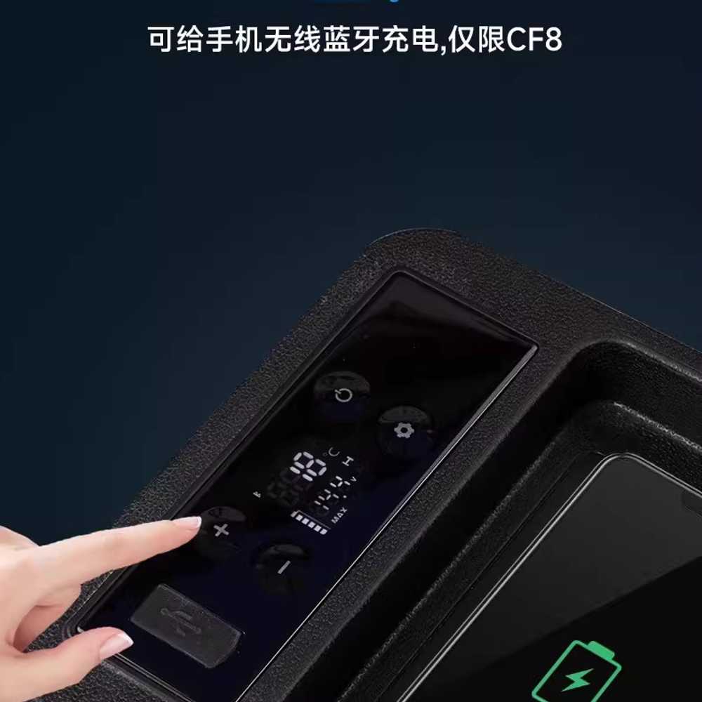 자동차 냉장고 캠핑 냉동 장착형 카라반 이동식 차박 차량용 - 상세 이미지 3