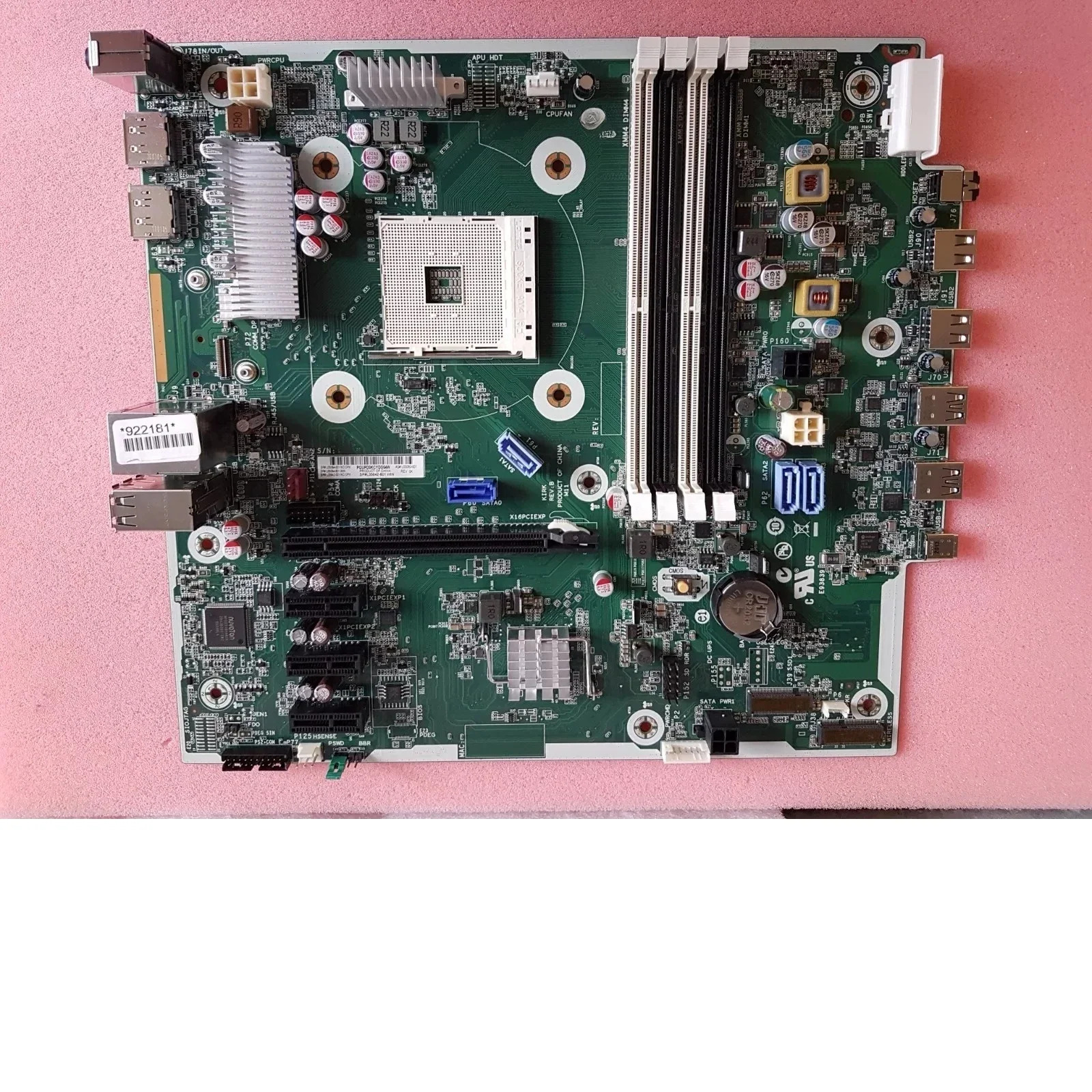 hp호환 EliteDesk 705 G4 MT 메보드 L05064-001 L03080-001 L35642-001