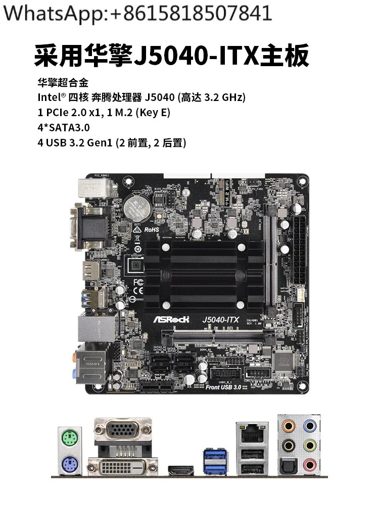 UE Youyi B204-Y204s Black Synology NAS 고성능 개클라우드 저전력 소비 4