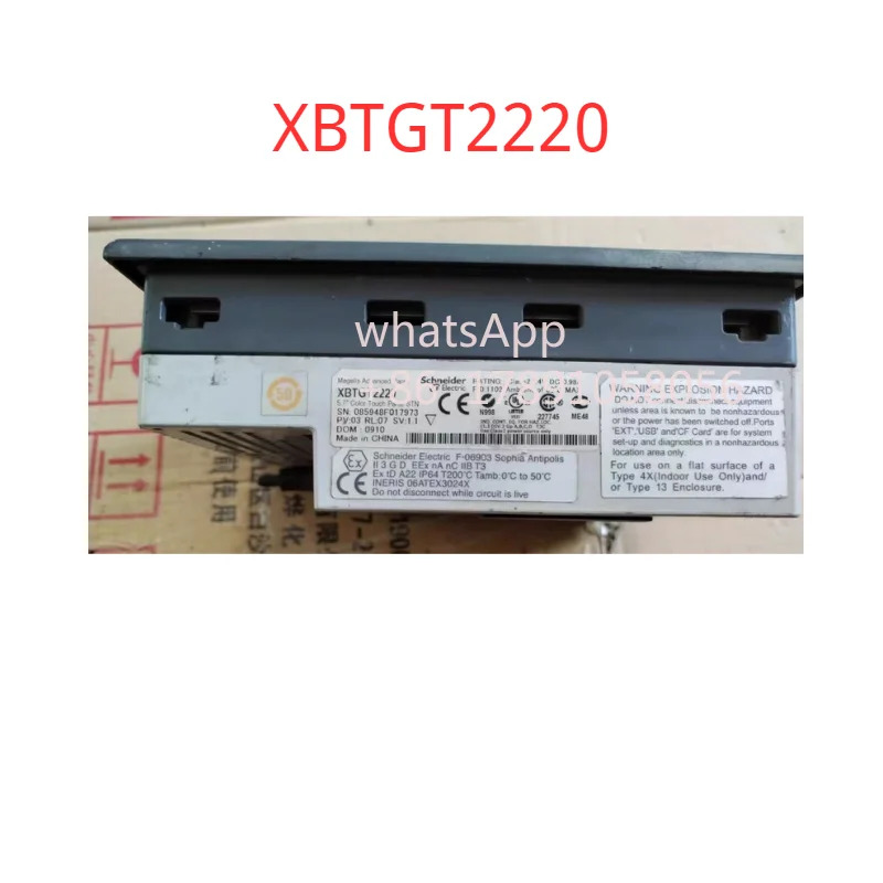 리퍼 터치스크린 XBT2220 외관
