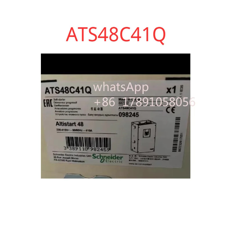 ATS48C41Q 소프트 스타터