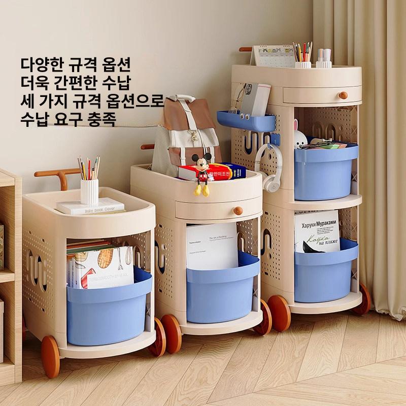 이동식 리빙 보관함 틈새 수납함 수납장 책 트롤리 박스 회전바퀴포함 2단 수납함 1개 - 상세 이미지 2