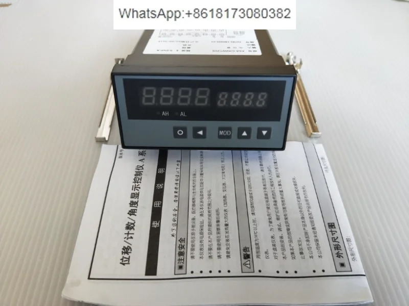 변위센서 컨트롤러 XST XSA XSN 디지털 디스플레이제로 리셋 기능 포함