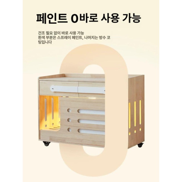 프리미엄 대형 고양이 화장실 초대형 캐비닛 고양이화장실 스테인리스볼 포함-90x45x76cm 무설치 스테인리스볼 포함-90x45x76cm 무 - 상세 이미지 2