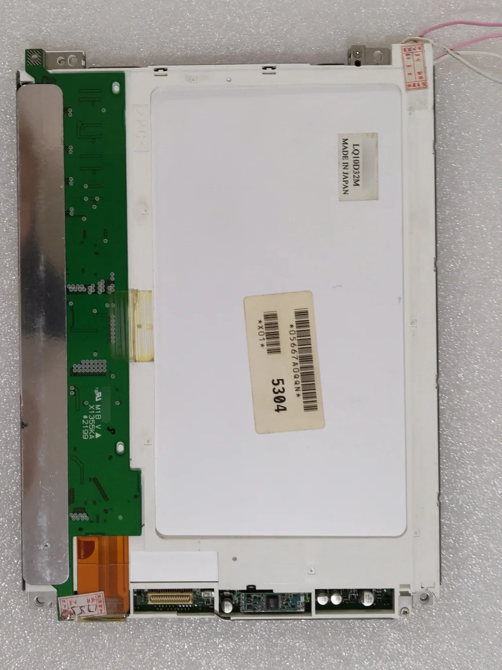 LQ10D32M 10.4인치 LCD 디스플레이 화면