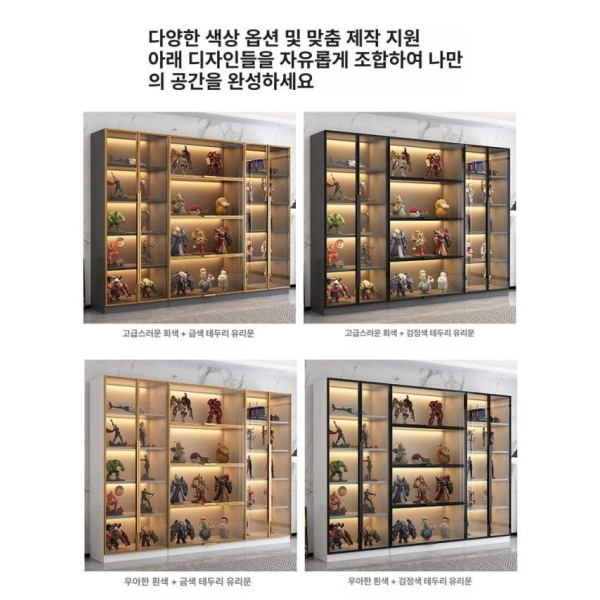 프리미엄 대형 투명 건담 피규어수납장 장식장 40x40x200 5층 단열 문형 그레이 40x40x200 5층 단열 문형 그레이 - 상세 이미지 5
