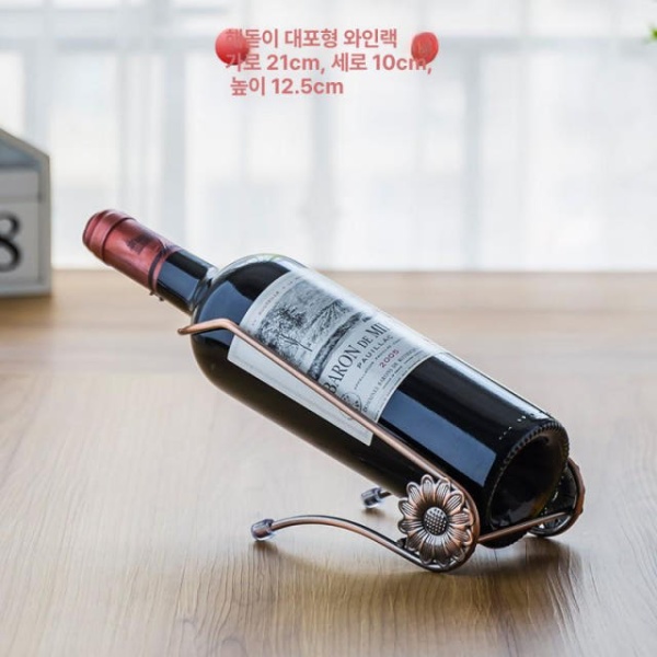 프리미엄 와인랙 와인거치대 와인진열 와인보관 와인장식 와인홀더 와인정리 심플한 총 타입 블랙 심플한 총 타입 블랙 사양 없음 이미지 8