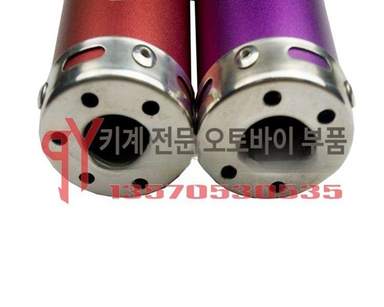 무시동히터 저소음 소음기 난방 차량용 교환기 와셔 난로 실버 - 상세 이미지 5