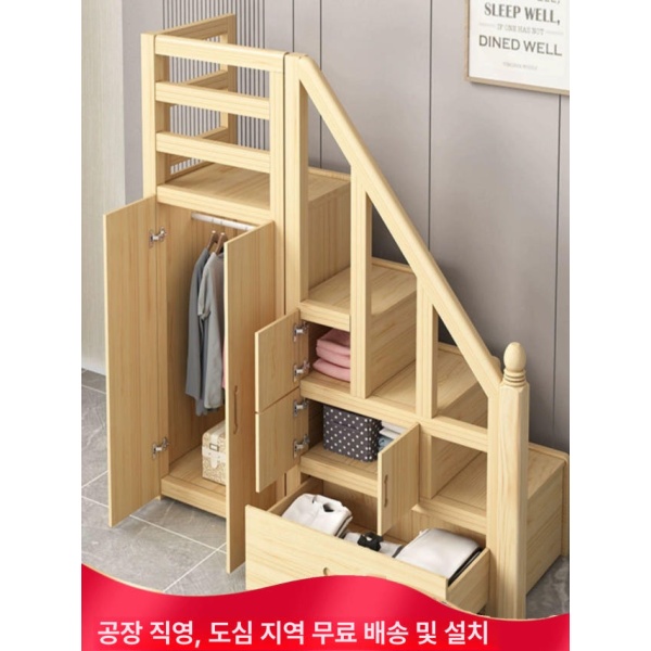다용도 계단 수납장 복층 원룸 서랍 정리함 2단계 사다리 무도장 2단계 사다리 무도장 기타 기타 조합 형식 - 상세 이미지 2