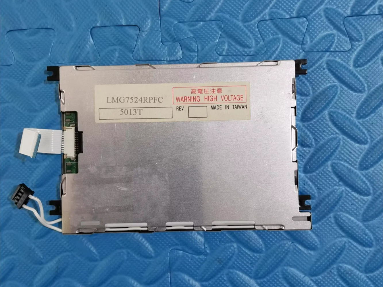 오리지널 4.7인치 LMG7524RPFC LCD 디스플레이 화면