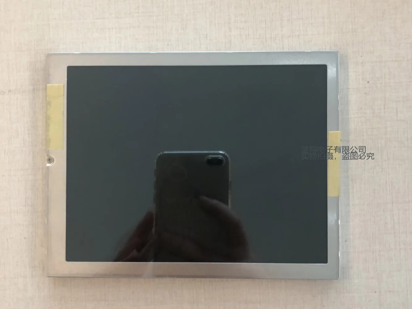 6.5 인치 640x480 산업TFT-LCD 디스플레이 패널 NL6448BC20-30F