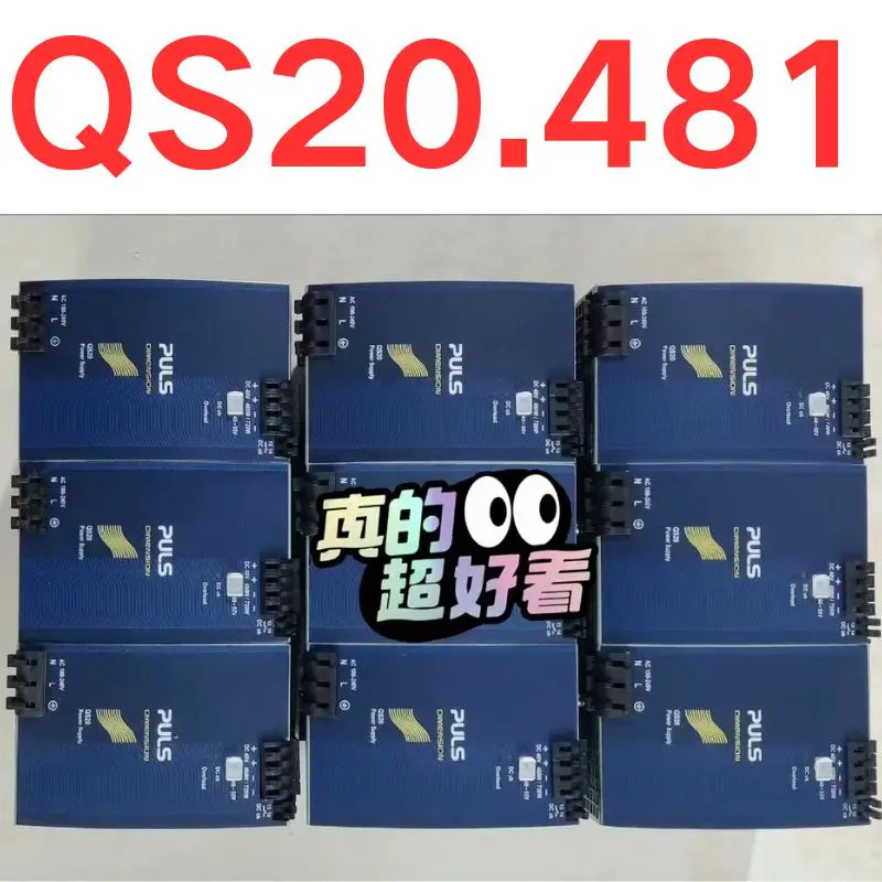 리퍼 OK 전원공급장치 QS20.481 90 신