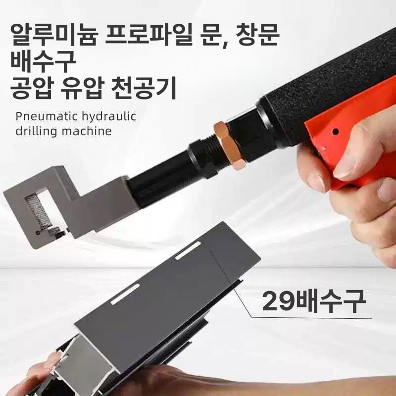 공압 에어 리벳건 너트총 콤프레샤 흡입 프라이밍 리베터 건 리벳 흡입형 경량 리베트 자동 - 상세 이미지 4