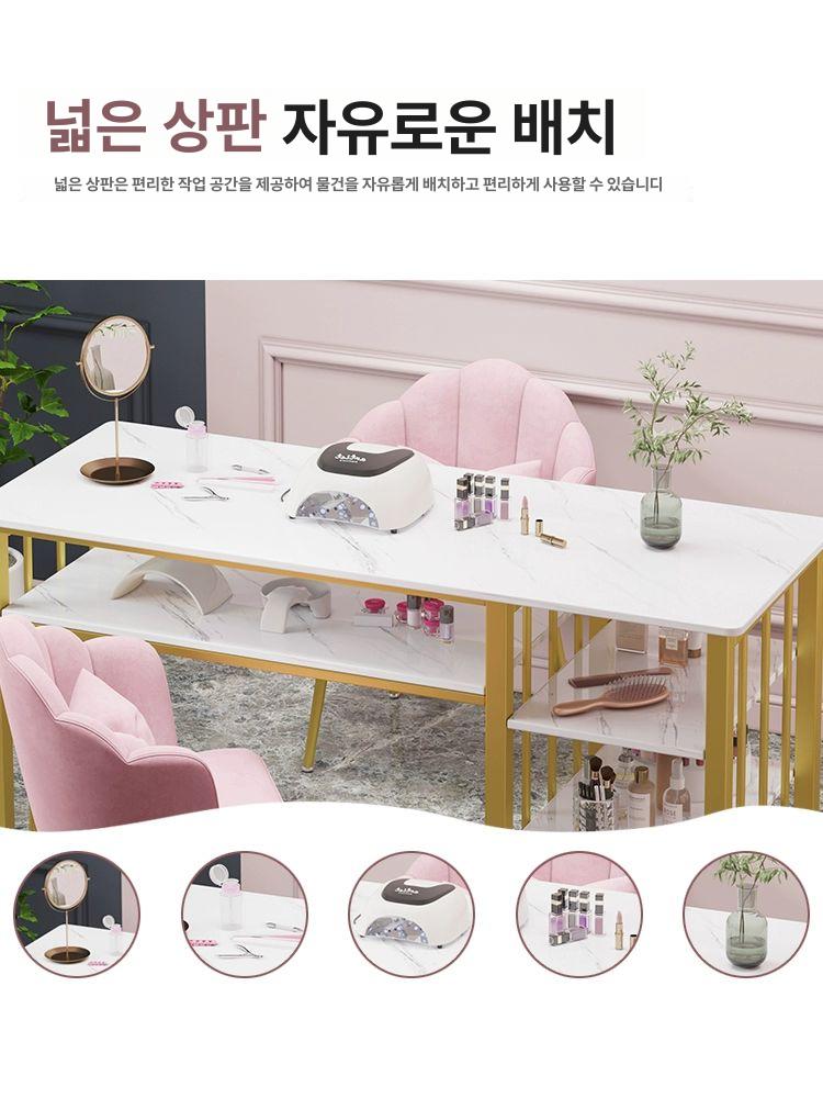 네일샵테이블 가구 네일테이블 화이트 1200 2인용 100 패턴 골드 프레임 + 서랍 3단 2 공식 표준 구성 - 상세 이미지 3