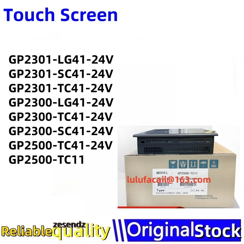 GP2301-LG41-24V GP2301-SC41-24V GP2301-TC41-24V GP2300-LG41-24V GP2300-TC41-24V GP2300-SC41-24V GP2