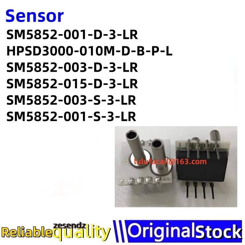 SM5852-001-D-3-LR hp호환SD3000-010M-D-B-P-L SM5852-003-D-3-LR SM5852-015-D-3-LR SM5852-003-S-3-LR SM5