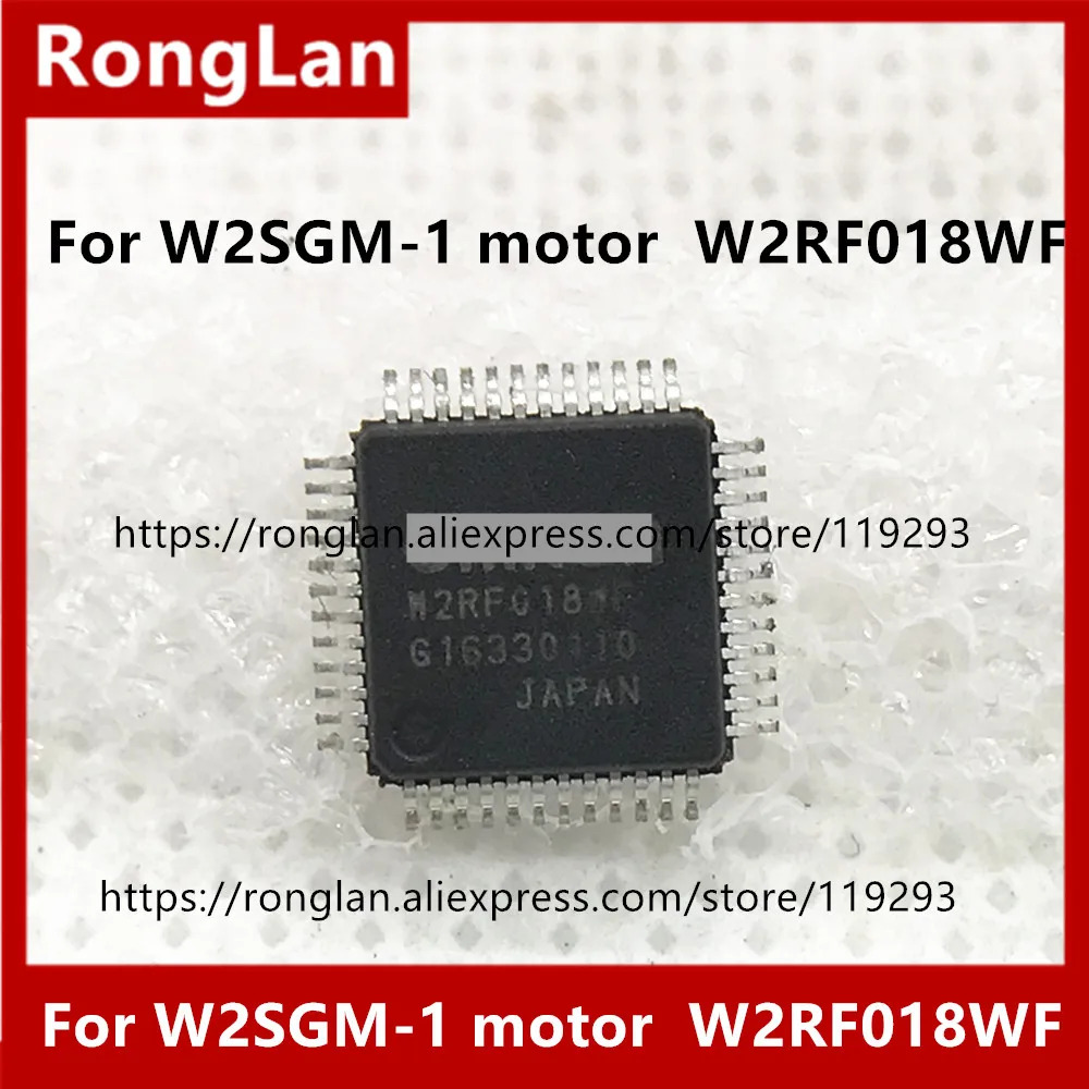 BELLA 오리지널 일본 제어 IC W2SGM호환-1 3상모터 W2RF018WF-10PCS 리퍼