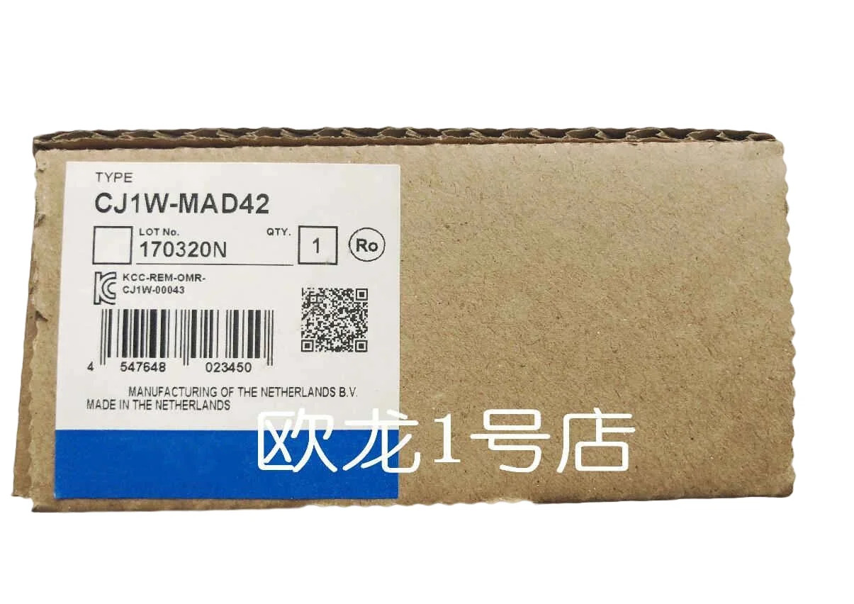 오리지널 CJ1W-MAD42
