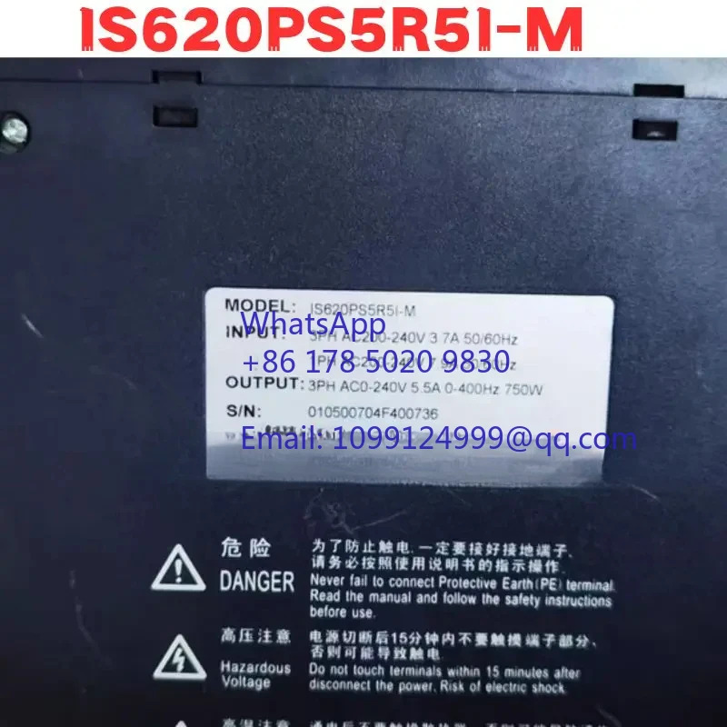 리퍼 서보 드라이버 IS620PS5R5I-M 정상 기능 완료