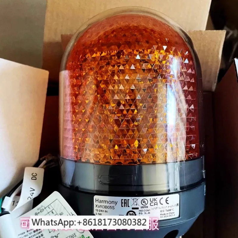 XVR3B05S 모터 표시 등 DC12-24V 주황색 리본 부저
