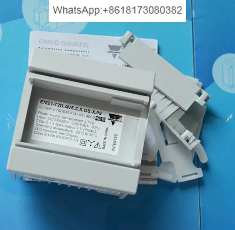 전기 기기 EM2172D53XOSX09