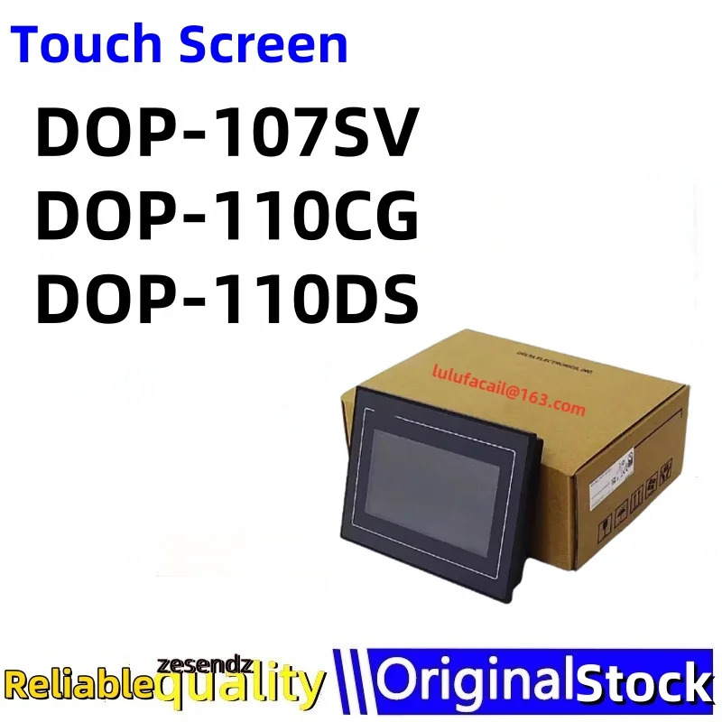 1개 DOP-107SV DOP-110CG DOP-110DS