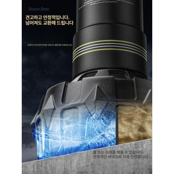 최강 스탠딩 펀치백 샌드백 선물가방 힘줄 없음 3세 베이직 배달 용 스노블룸 용 힘줄 없음 선물가방 3세 - 상세 이미지 3