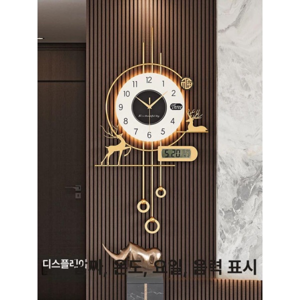 프리미엄 엔틱 벽시계 온도 표시 요일 인테리어 달력 온도계 작은 사이즈-2마리 36x66 작은 사이즈-2마리 36x66 - 상품 이미지