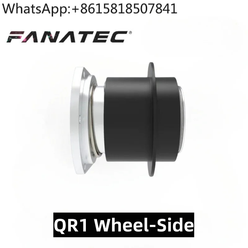 ANATEC QR1 라이트 휠 사이드 메탈 퀵릴리즈