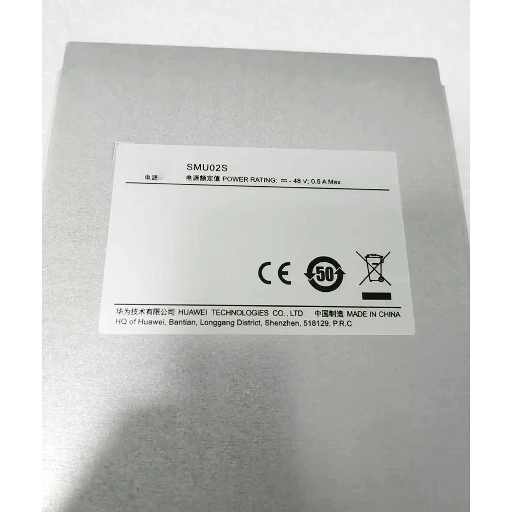 Huawei호환 통신 모니터 모듈 SMU02S용