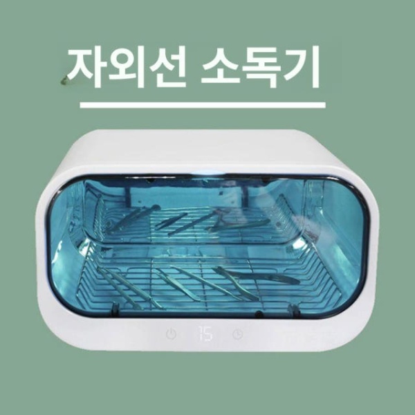 프리미엄 미용도구 플라즈마 수건 자외선 백탑 고급 멸균기 백탑 고급-비주얼 공식 표준 - 상세 이미지 3
