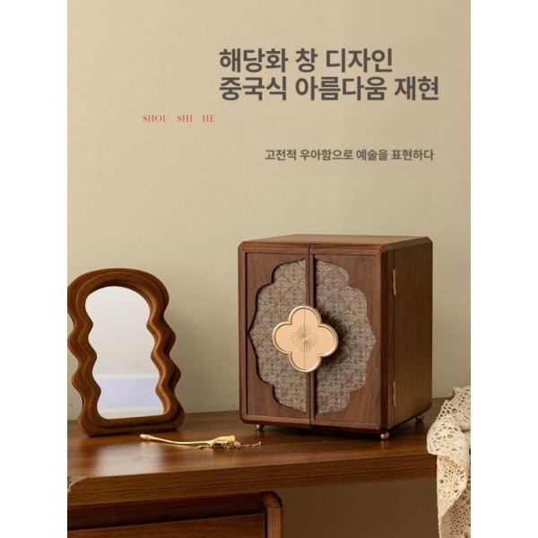 프리미엄 주얼리 보관함 악세사리 반지 목걸이 팔찌 케이스 북미 북미 - 상세 이미지 2